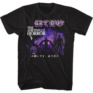 Get Out Japanese Text Amityville Horror Tshirt